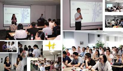 攜手博沃，GE 360°技術交流會圓滿落幕