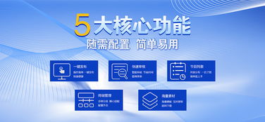 數(shù)字化未來，從專業(yè)信息技術(shù)咨詢開始