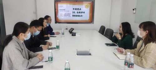 硬科技支行打通金融服務“最后一公里” 西安高新區(qū)絲路軟件城為企業(yè)發(fā)展引入金融活水