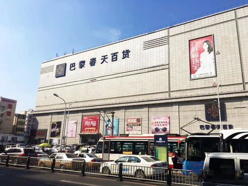百貨業(yè)態(tài)轉(zhuǎn)型浪潮下，長春巴黎春天閉店引發(fā)行業(yè)思考